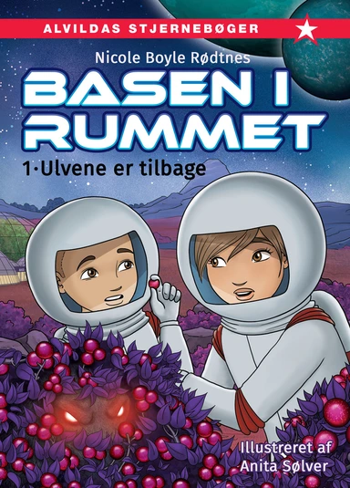 Basen i rummet 1: Ulvene er tilbage
