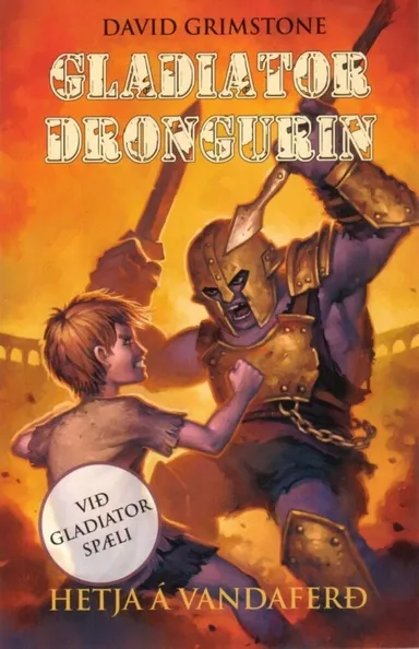 Gladiatordrongurin