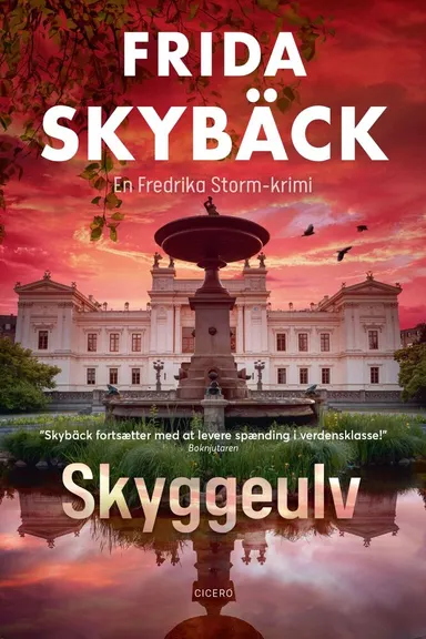 Skyggeulv