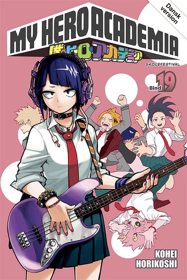 My Hero Academia 19 (samlepakke: kolli a 4 stk.)