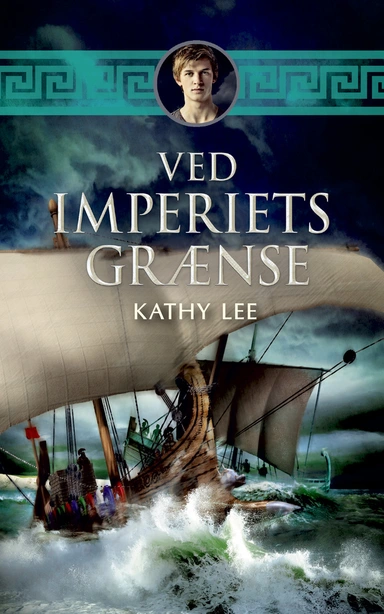 Ved imperiets grænse