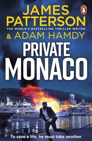 PRIVATE MONACO(PRIVATE 19)