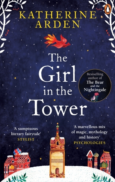 THE GIRL IN THE TOWER(WINTERNIGHT TRILOGY)