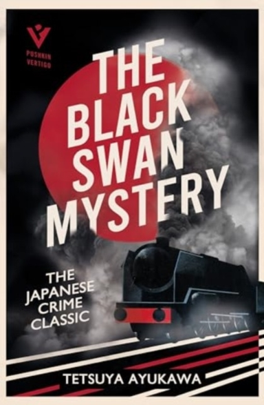 THE BLACK SWAN MYSTERY