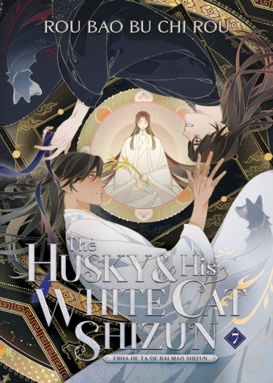 THE HUSKY AND HIS WHITE CAT SHIZUN ERHA HE TA DE BAI MAO SH