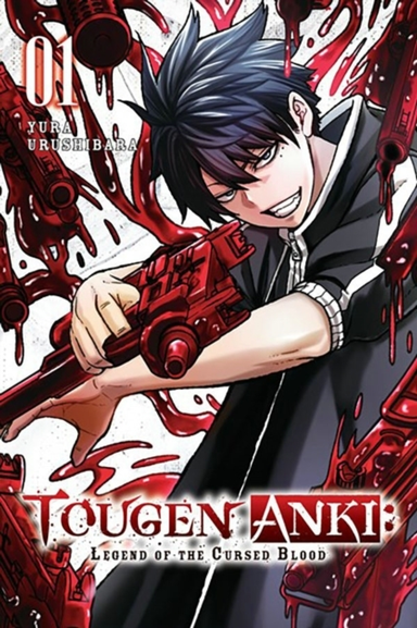 Tougen Anki Legend Of The Cursed Blood Vol. 1