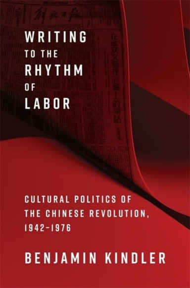 Writing To The Rhythm Of Labor Cultural Politics Of The Chin