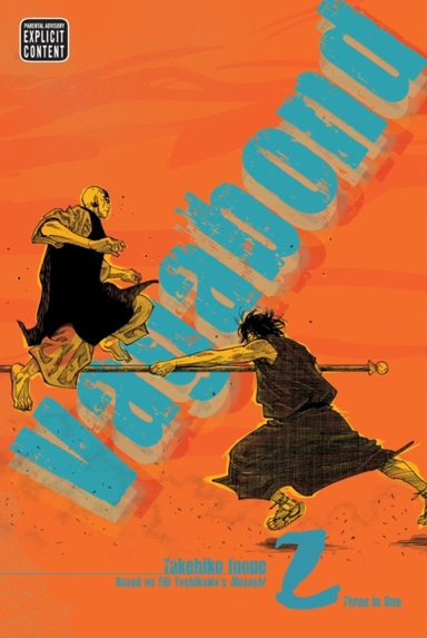 Vagabond Vizbig Edition, Vol. 2