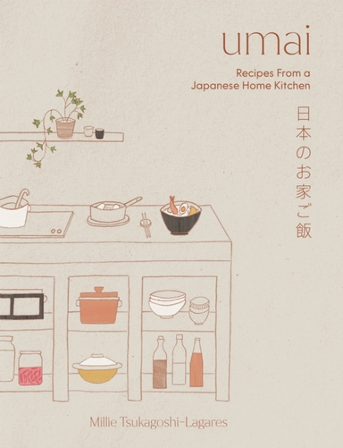 Umairecipes From A Japanese Home Kitchen