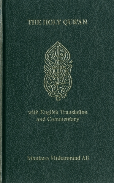 Holy Quran With English Translantion And Commentary