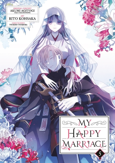 MY HAPPY MARRIAGE MANGA 05