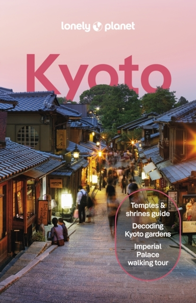 LONELY PLANET KYOTO