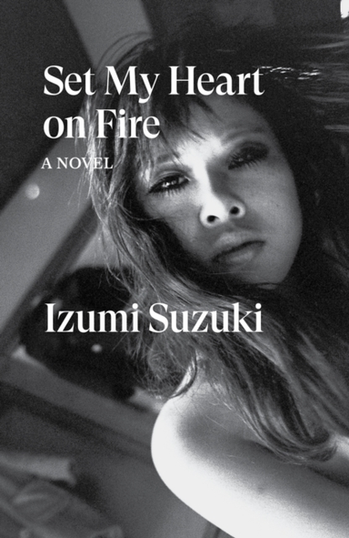SET MY HEART ON FIRE