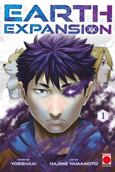 EARTH EXPANSION VOLUME 1