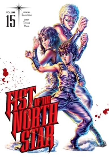 Fist Of The North Star Vol. 15