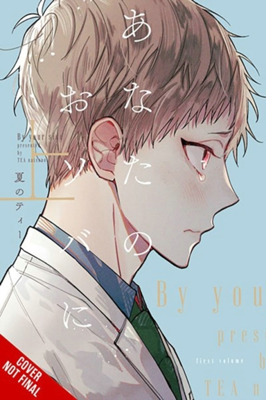 I'M Here Beside You Vol. 1