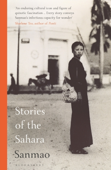 Stories Of The Sahara