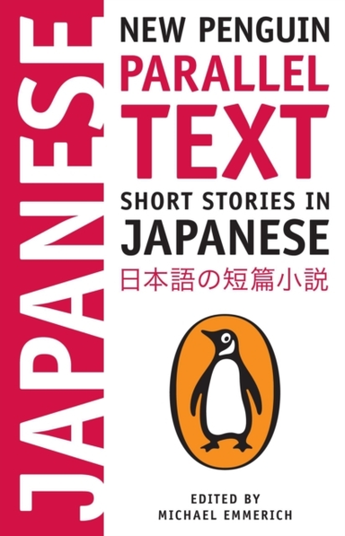 Short Stories In Japanese New Penguin Parallel Text