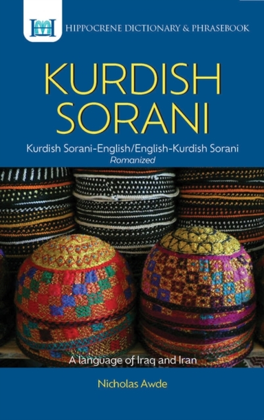 Kurdish Sorani-English/English-Kurdish Sorani Dictionary & P