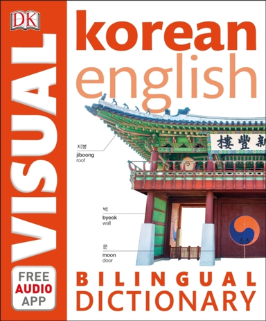Korean-English Bilingual Visual Dictionary With Free Audio A