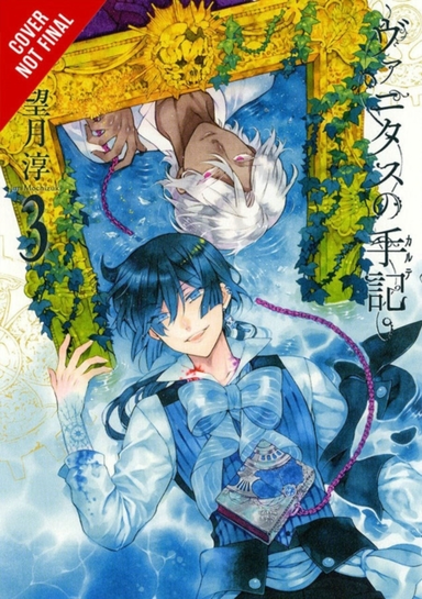 The Case Study Of Vanitas, Vol. 3