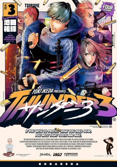 THUNDER 3 VOL. 3