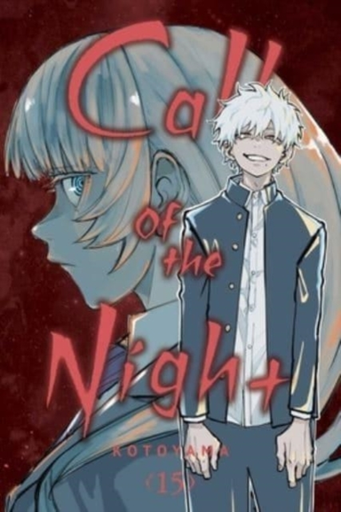 Call Of The Night Vol. 15