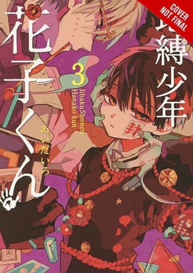 Toilet-Bound Hanako-Kun Vol. 3