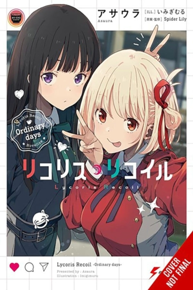 Lycoris Recoil Ordinary Days