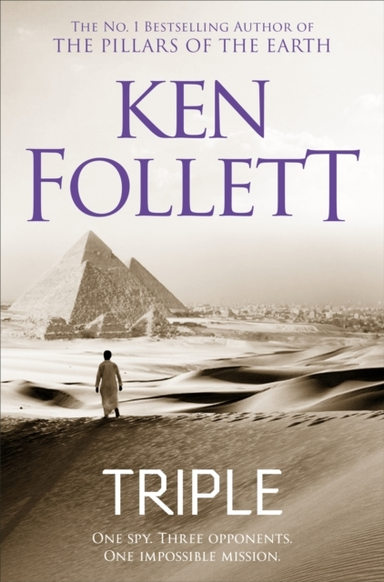 TRIPLE