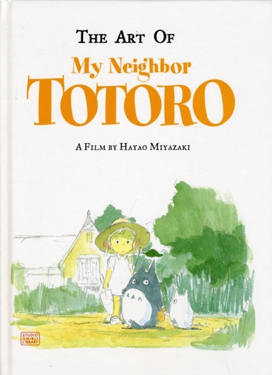 THE ART OF MY NEIGHBOR TOTORO