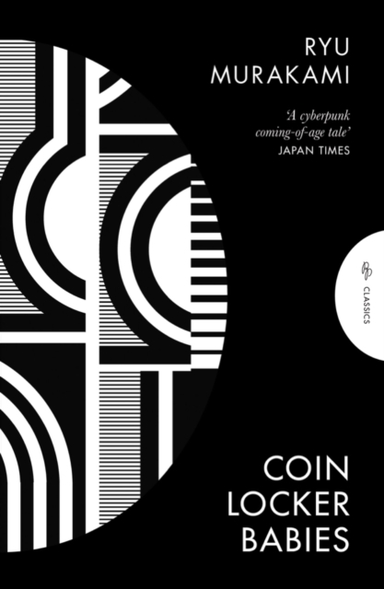 COIN LOCKER BABIES