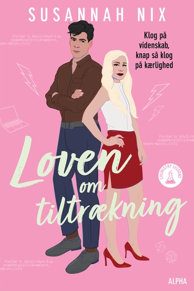 Loven om tiltrækning