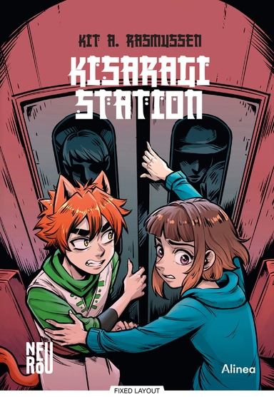 Kisaragi Station, Akira og Toto 2, NEURO, Læseklub