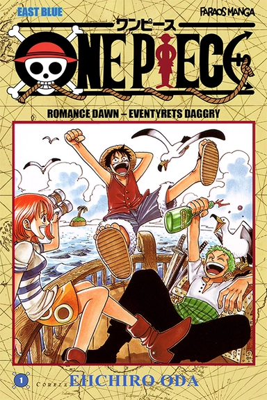 One Piece 1 (sampakke: kolli a 4 stk.)