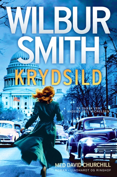 Krydsild