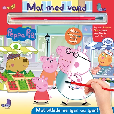 D1 - Peppa Pig - Mal med vand - Gurli Gris (bog med pensel - farvelæg igen og igen)