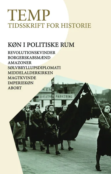 temp 30 - Et utvidet politisk rom. Fru Ingerd Ottesdotters politiske virksomhet i 1520-årenes Norge