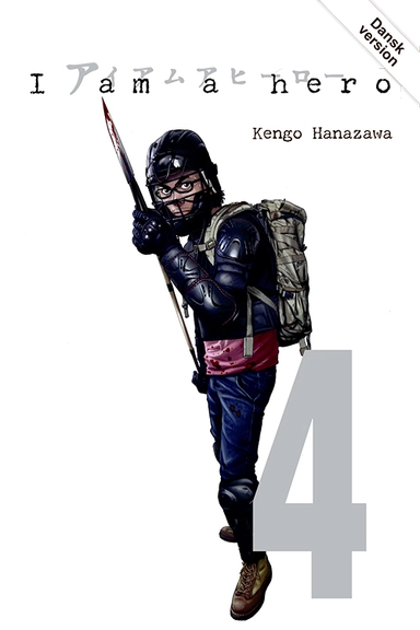 I Am A Hero 4 (samlepakke: kolli a 4 stk.)