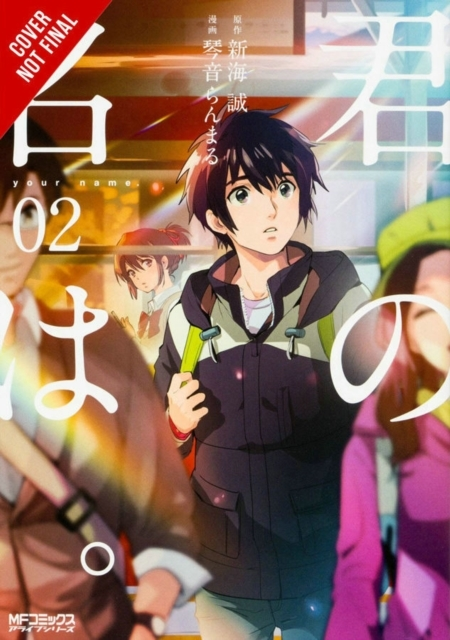 Your Name., Vol. 2 Manga