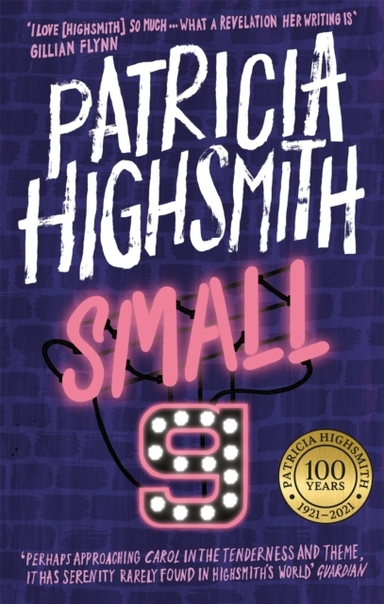 Small G: a Summer Idyll