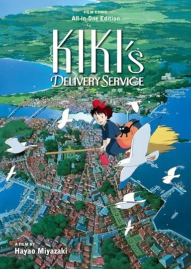 Kiki's Delivery Service Film Comic: All-in-one Edition