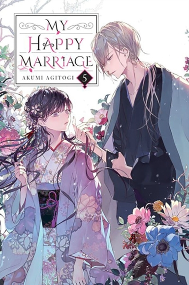 My Happy Marriage, Vol. 5 Light Novel
