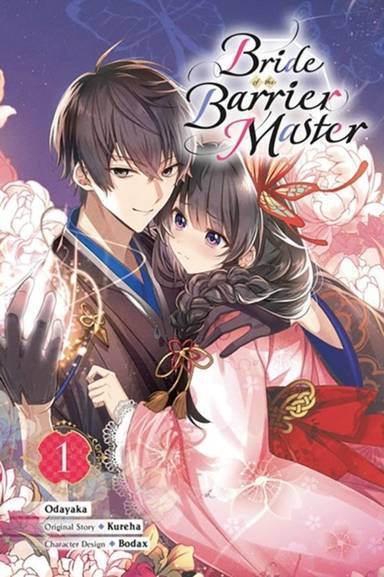 Bride of the Barrier Master, Vol. 1 Manga
