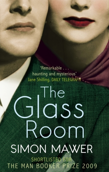 THE GLASS ROOM
