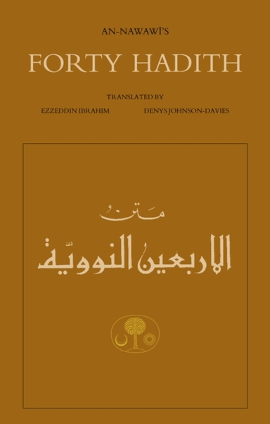 An-nawawi's Forty Hadith