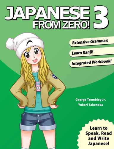 Japanese From Zero!