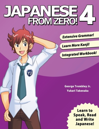 Japanese From Zero!