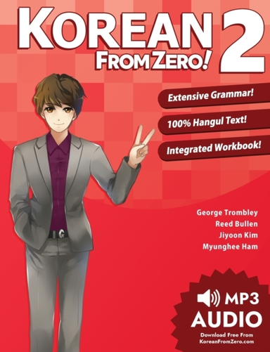 Korean From Zero!