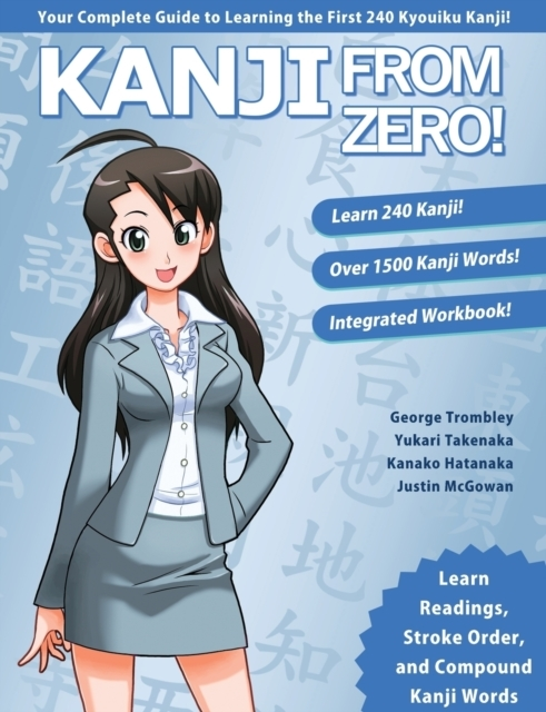 Kanji From Zero! Book 1